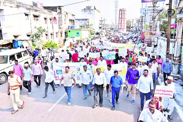 ‘స్వర్ణాంధ్ర – స్వచ్ఛాంధ్ర’లో అగ్రశ్రేణిలో నిలవాలి