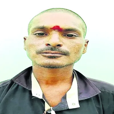మా భూ
