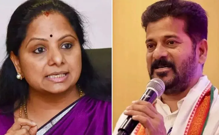 BRS MLC Kavitha fires at CM Revanth Reddy