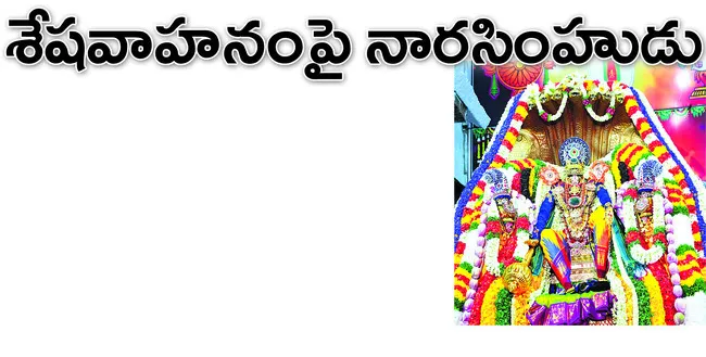 చదువు