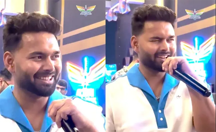 Rishabh Pant  Sings Viral Pakistan Song Afsanay
