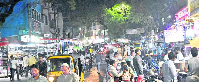 మజారే
