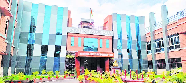 ఆచార్య.. ఫలితాలెప్పుడు?