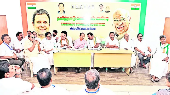 ఆస్తుల పరిరక్షణకు కార్యాచరణ 