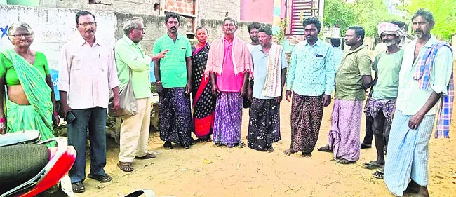 మా బత