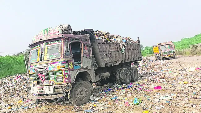         సేకరిస్తున్నా పేరుకుపోతోంది 
