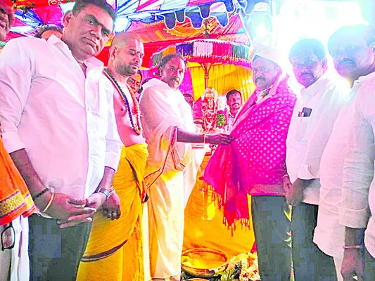 నేడు