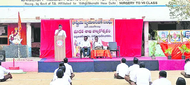 స్వయం సేవకులు పెరగాలి 