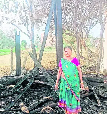 వేర్వ