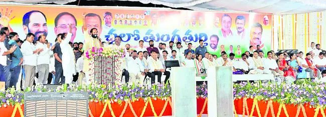 ఎస్సీ