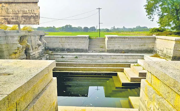 Bhojaraju Well In Maddikera The Mandal Headquarters Of Kurnool District