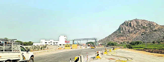 ఎన్హ