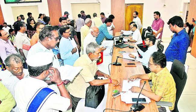 కూటమి