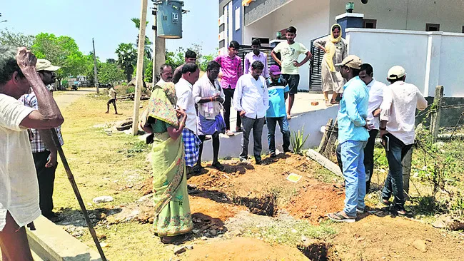 విద్య