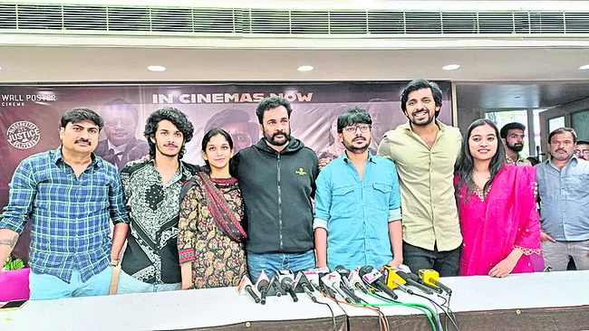 మా నమ్మకాన్ని గెలిపించిన ‘కోర్ట్‌’ 