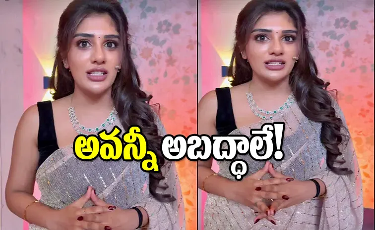 Tollywood Actress Supritha clarity On Social Media Rumours9