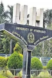 University of Hyderabad (UoH) lands should be protected in TS4