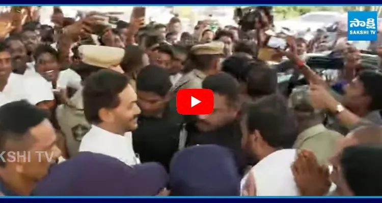YS Jagan Visuals At Gannavaram Airport 