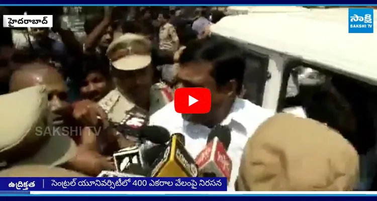 Alleti Maheshwar Reddy Arrest 5