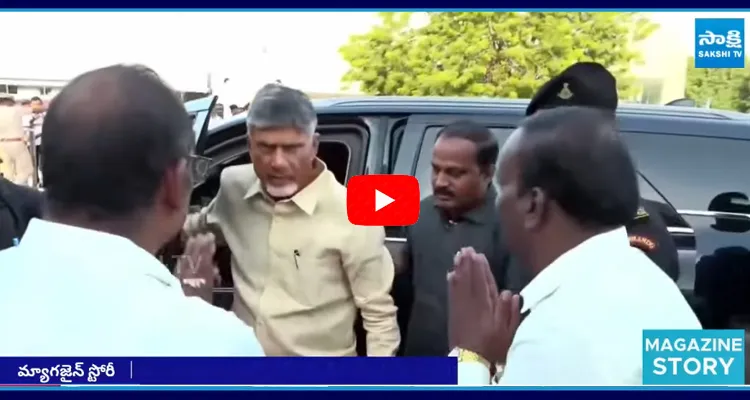 Chandrababu Pawan Kalyan Conspiracy In Education System In AP 