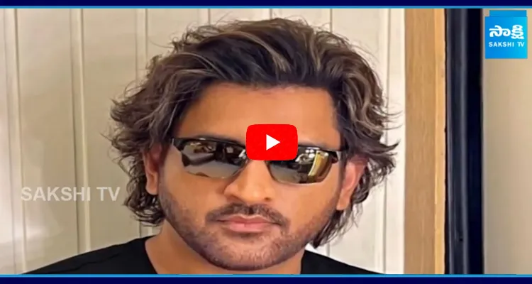 MS Dhoni To Make Film Debut In Ram Charan RC16 Movie 3