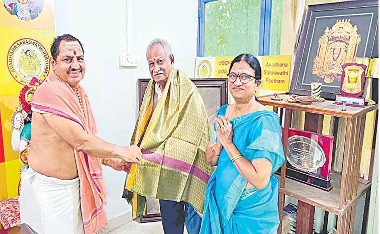Modern Look For Bammera Pothana Bhagavatam Given By ISRO Scientist Krishna Reddy 