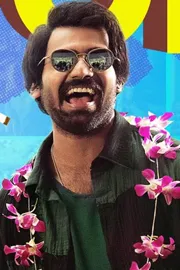 MAD Square Movie Vaccharroi Lyrical Song Out Now12