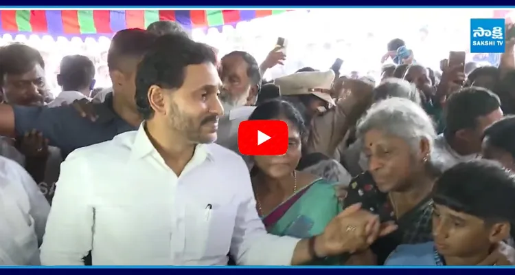 Ys Jagan and Vijayamma Tribute to YV Subba Reddys Mother 