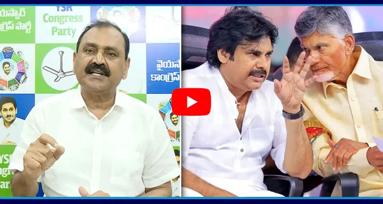 Bhumana Karunakar Reddy Fires On Chandrababu And Pawan Kalyan