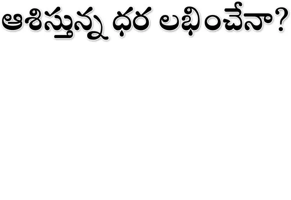 కలిగి