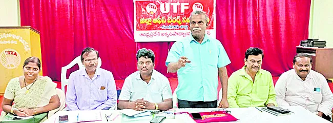 12వ పీఆర్సీ చైర్మన్‌ను తక్షణమే నియమించాలి 