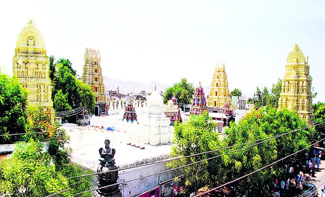 నాటి 