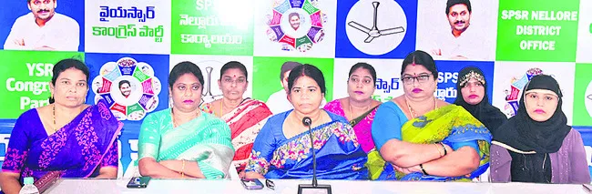 చంద్రబాబూ.. మహిళలకు పథకాలెప్పుడిస్తారు 