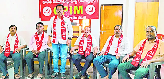 ప్యార