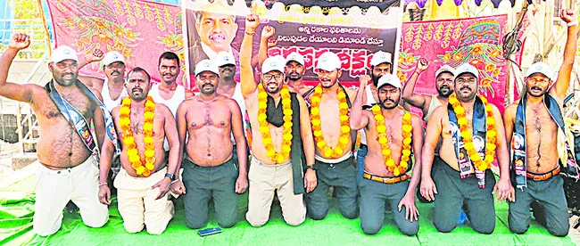 వర్గీకరణ ప్రకారమే ఉద్యోగాల భర్తీ చేపట్టాలి