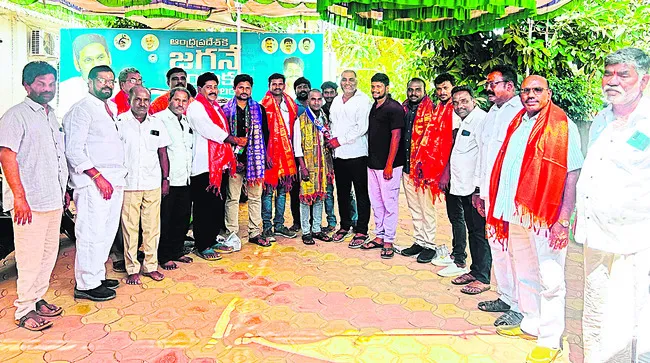 శ్రీక