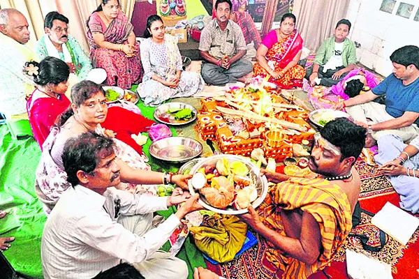 పుష్ప