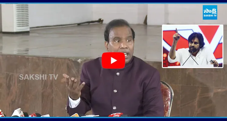 KA Paul Fires On Deputy CM Pawan Kalyan