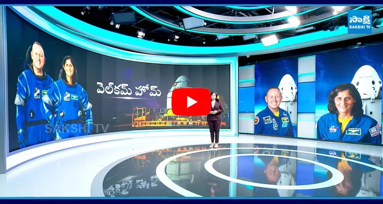 9 Space Walks Sunita Williams Record Break