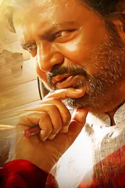 Mohan Babu look In Daksha Movie Revealed On His Birthday Occassion6