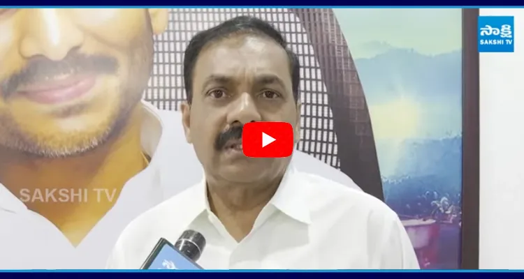 Kakani Govardhan Reddy Reaction On Removing YSR Name From Visakha Cricket Stadium‪