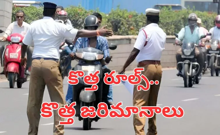 New motor vehicle fines 2025 Traffic violations now cost 10 times more