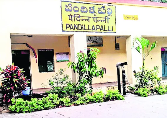 రేక్‌ పాయింట్‌కు లైన్‌ క్లియర్‌