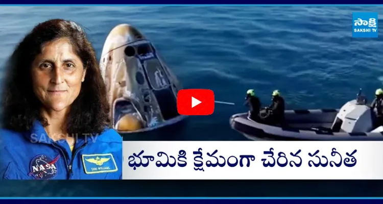 PM Modi Praises As Sunita Williams Is A Icon