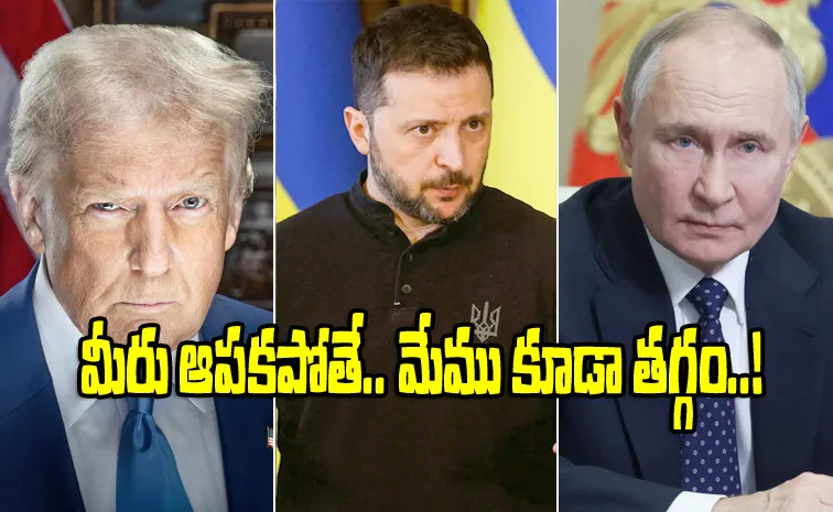 Ukraine's Zelensky To Speak To Trump Amid Ceasefire Talks4
