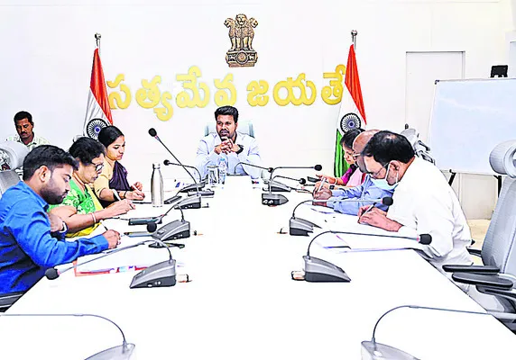 పారిశ్రామిక పార్కుల ఏర్పాటుకు చర్యలు