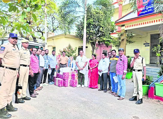 నేడు