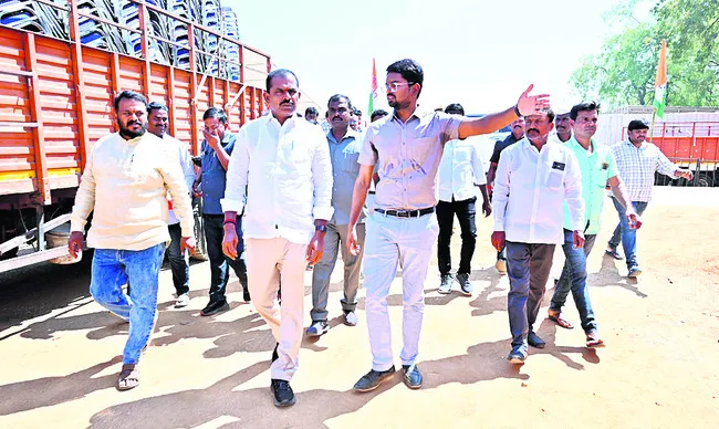 నేడు