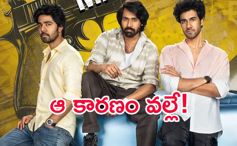 Tollywood Procuder Suryadevara Naga Vamsi About Mad Square Release