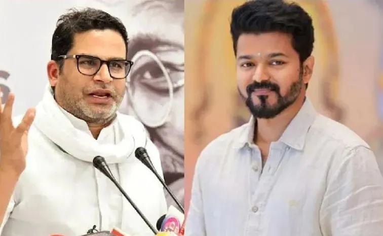 Prashant Kishor Says TVK No alliance with AIADMK